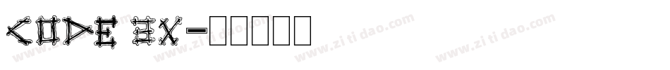 Code 3X字体转换
